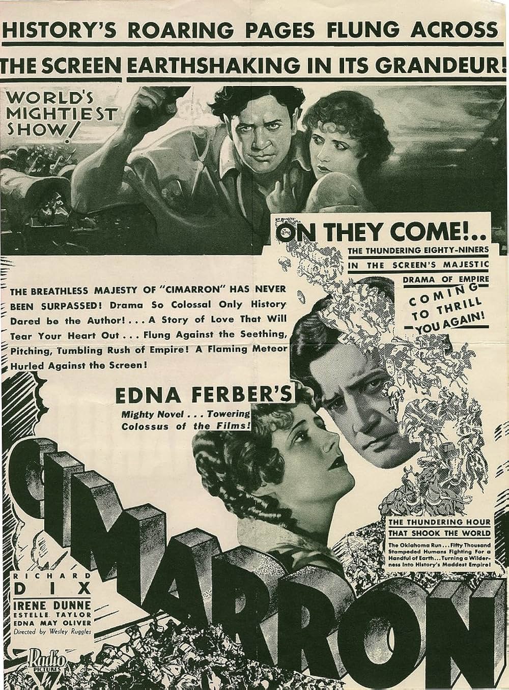 シマロンの画像