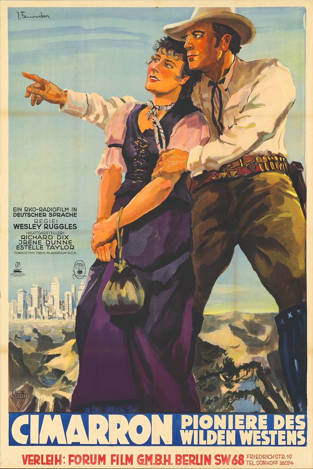 シマロンの画像