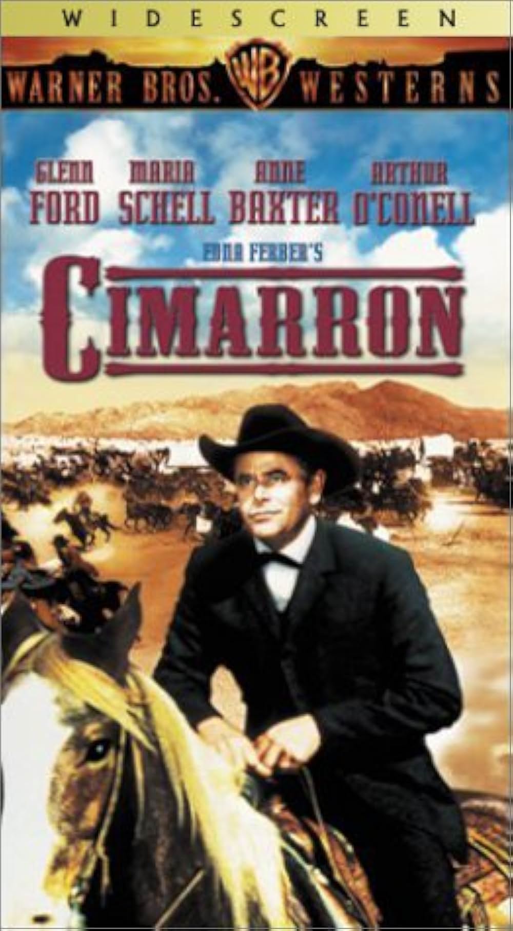 シマロンの画像