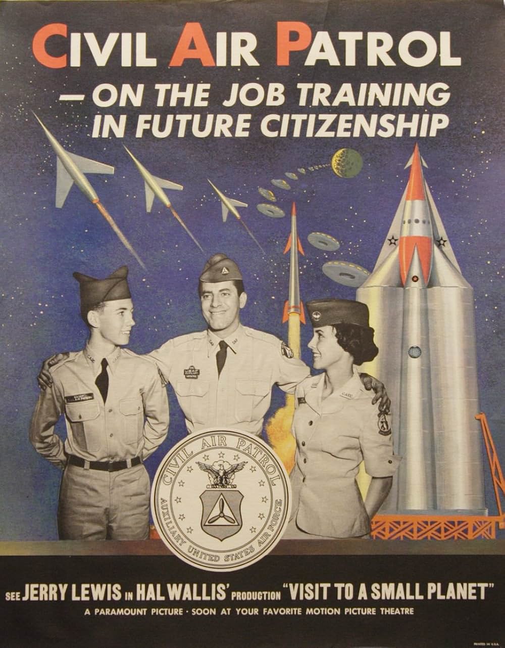 底抜け宇宙旅行の画像