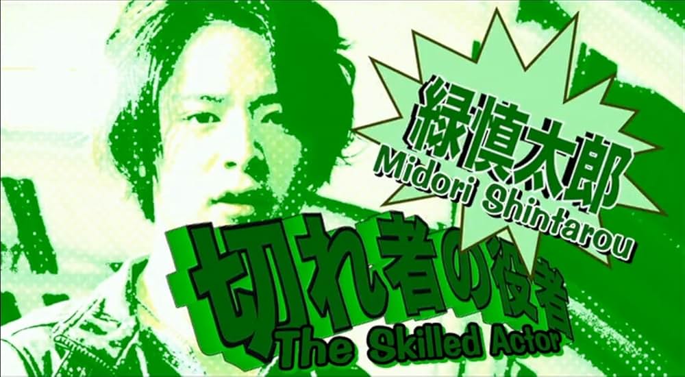 俺たち賞金稼ぎ団の画像