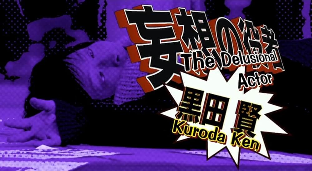 俺たち賞金稼ぎ団の画像