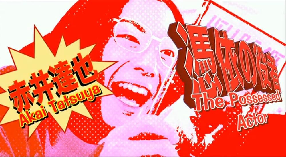 俺たち賞金稼ぎ団の画像