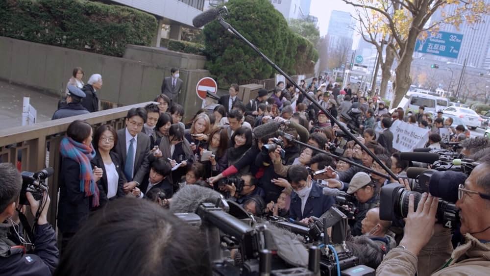 Black Box Diariesの画像