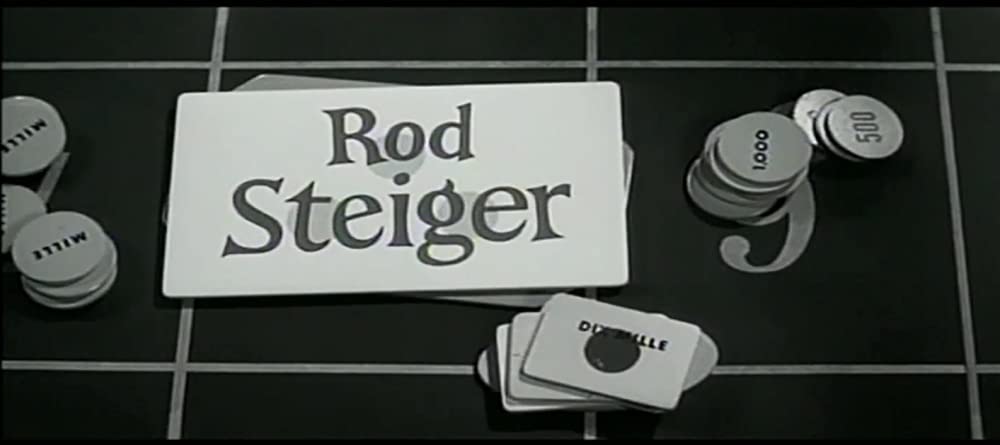 賭場荒しの画像