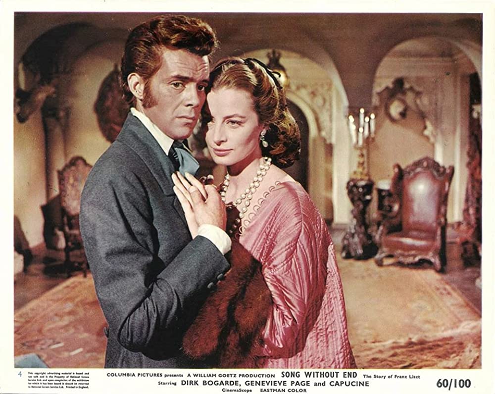 わが恋は終りぬの画像