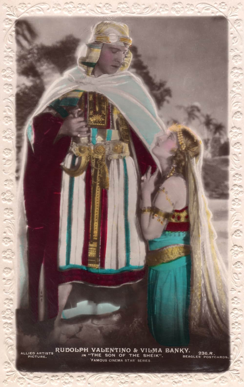 熱砂の舞の画像