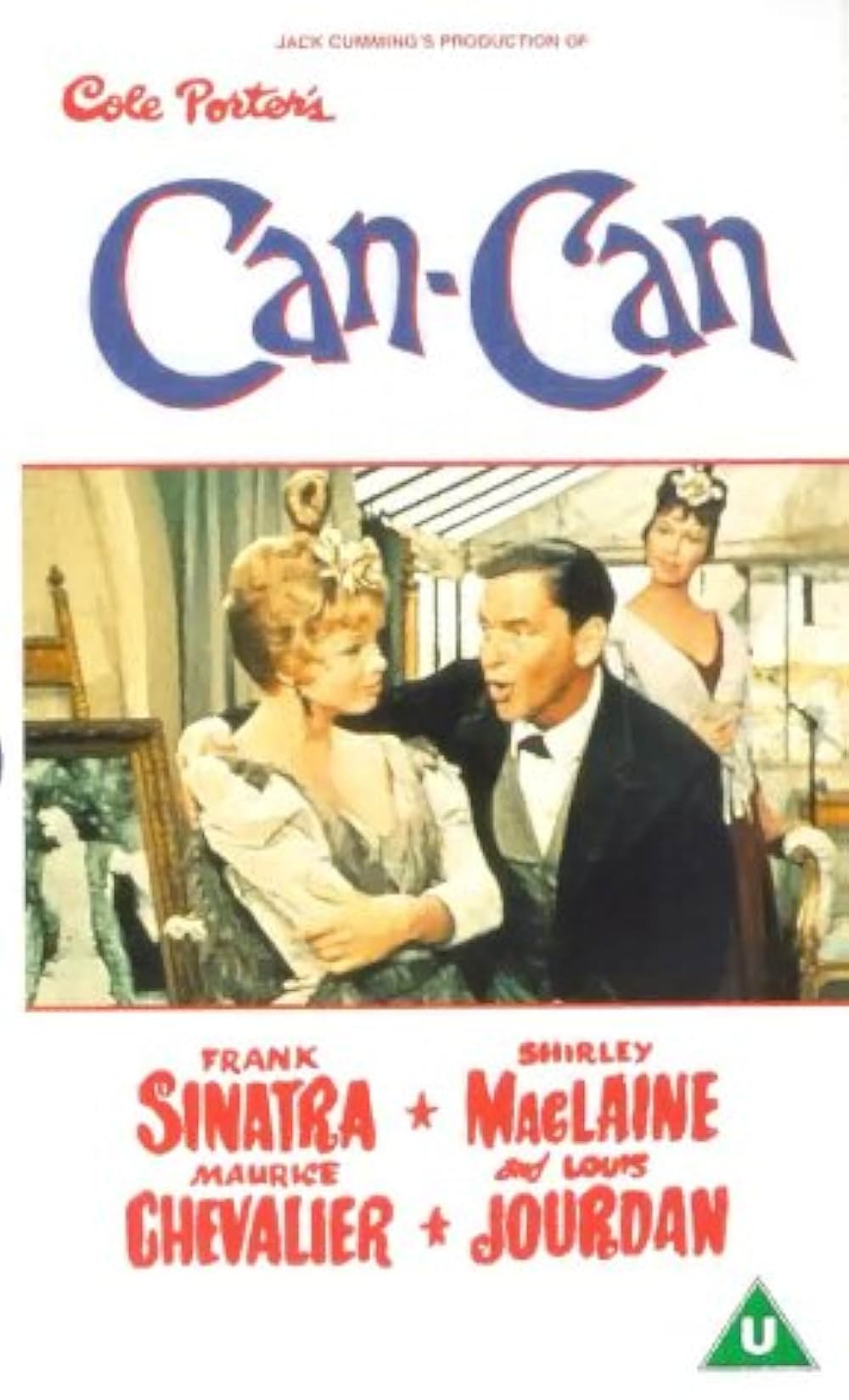 カンカンの画像