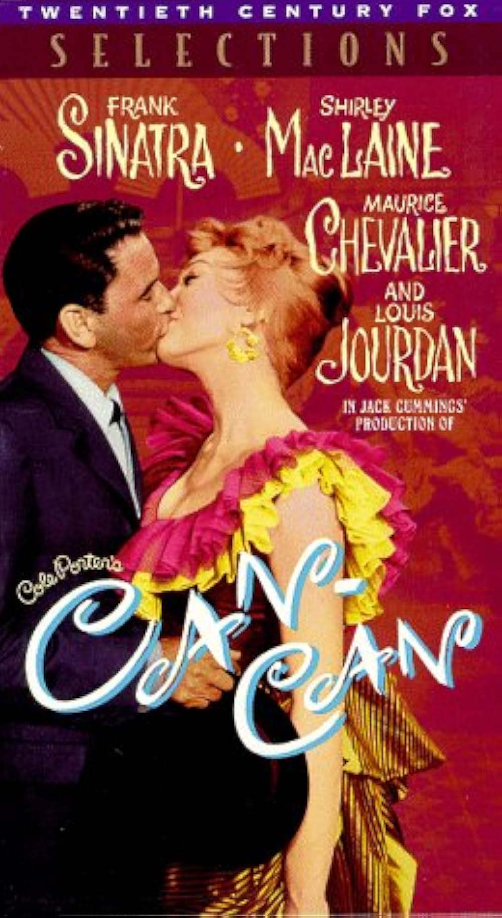 カンカンの画像