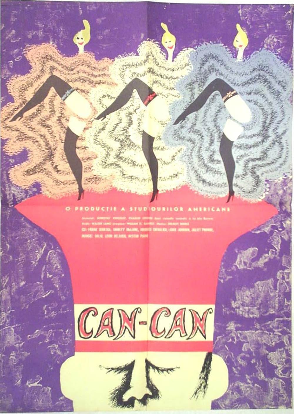 カンカンの画像