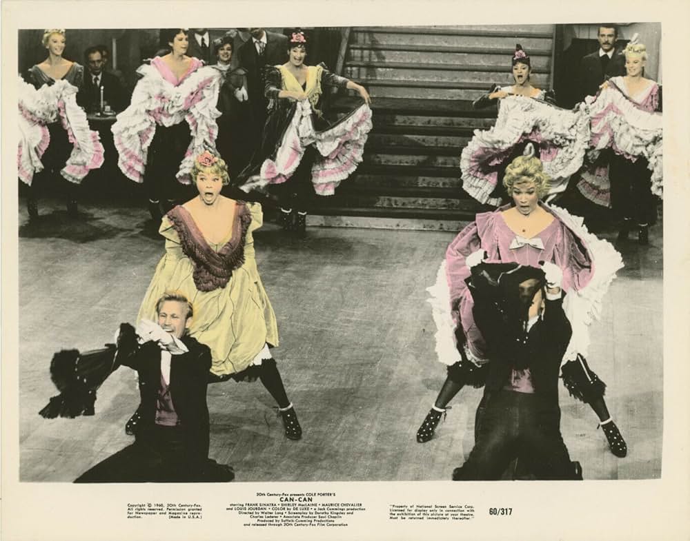 カンカンの画像