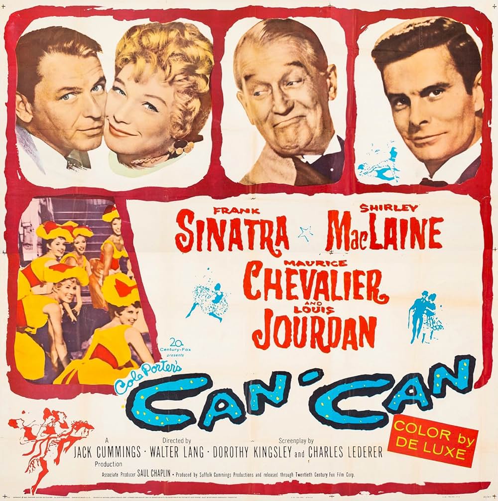 カンカンの画像