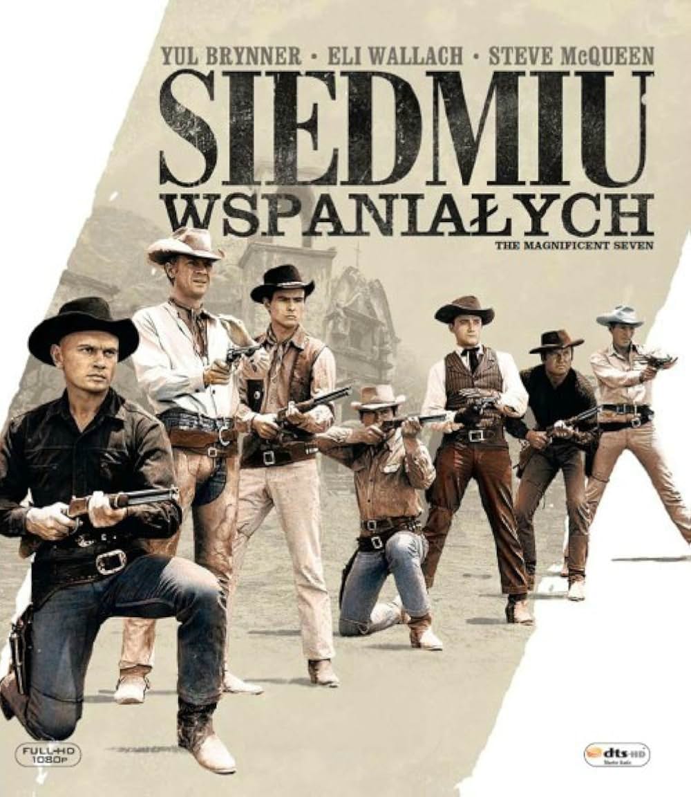 荒野の七人の画像