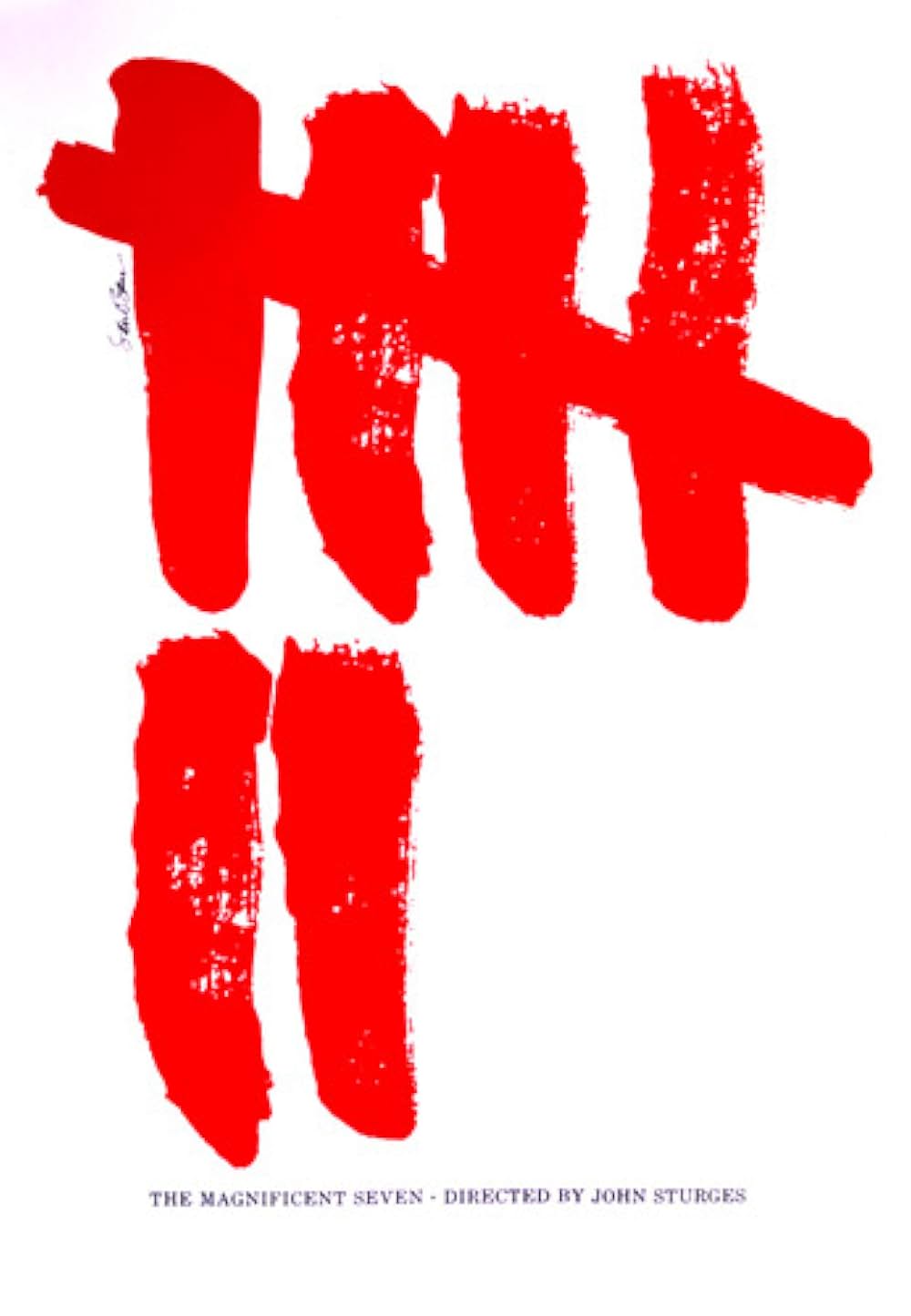 荒野の七人の画像