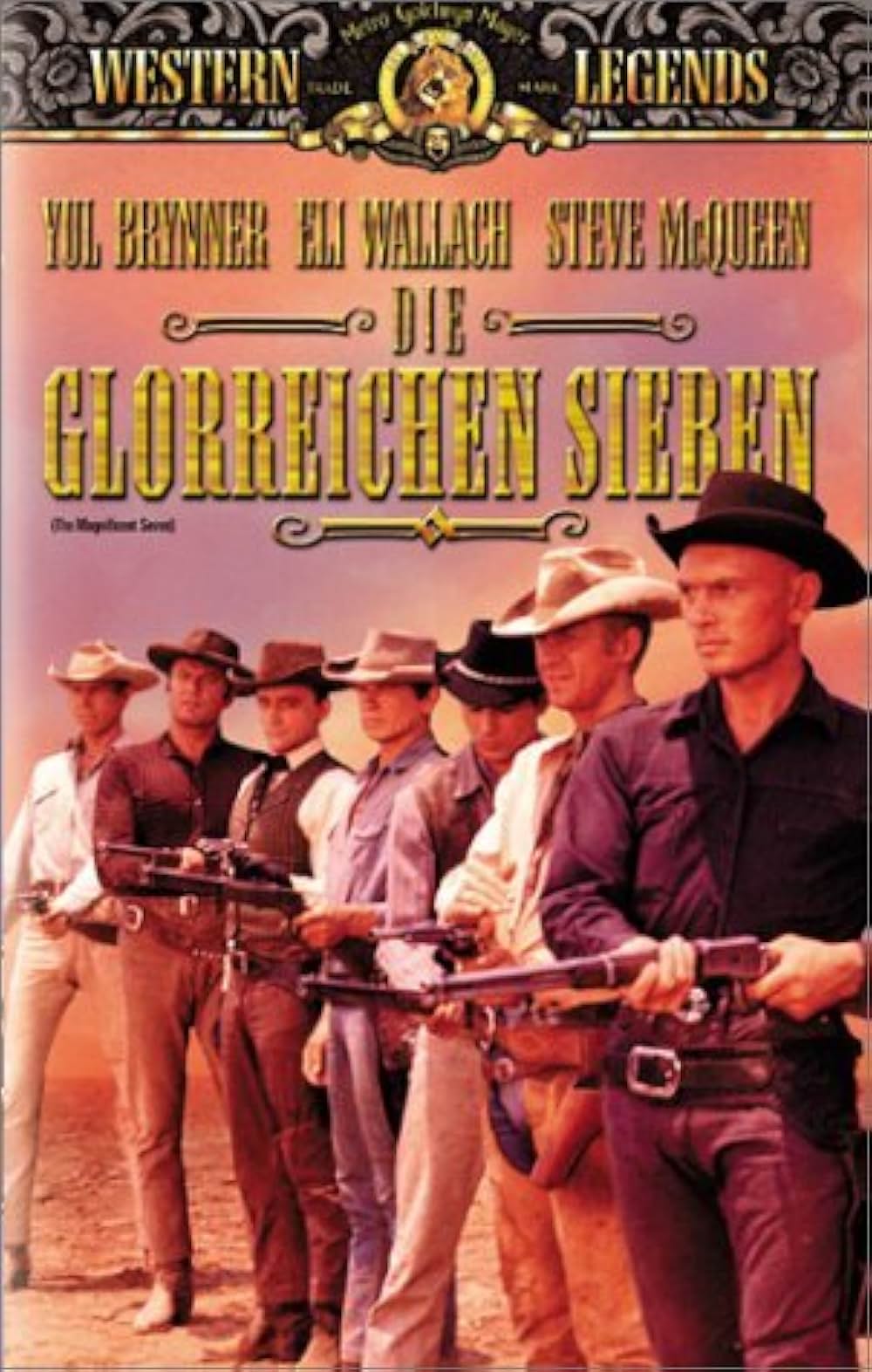 荒野の七人の画像