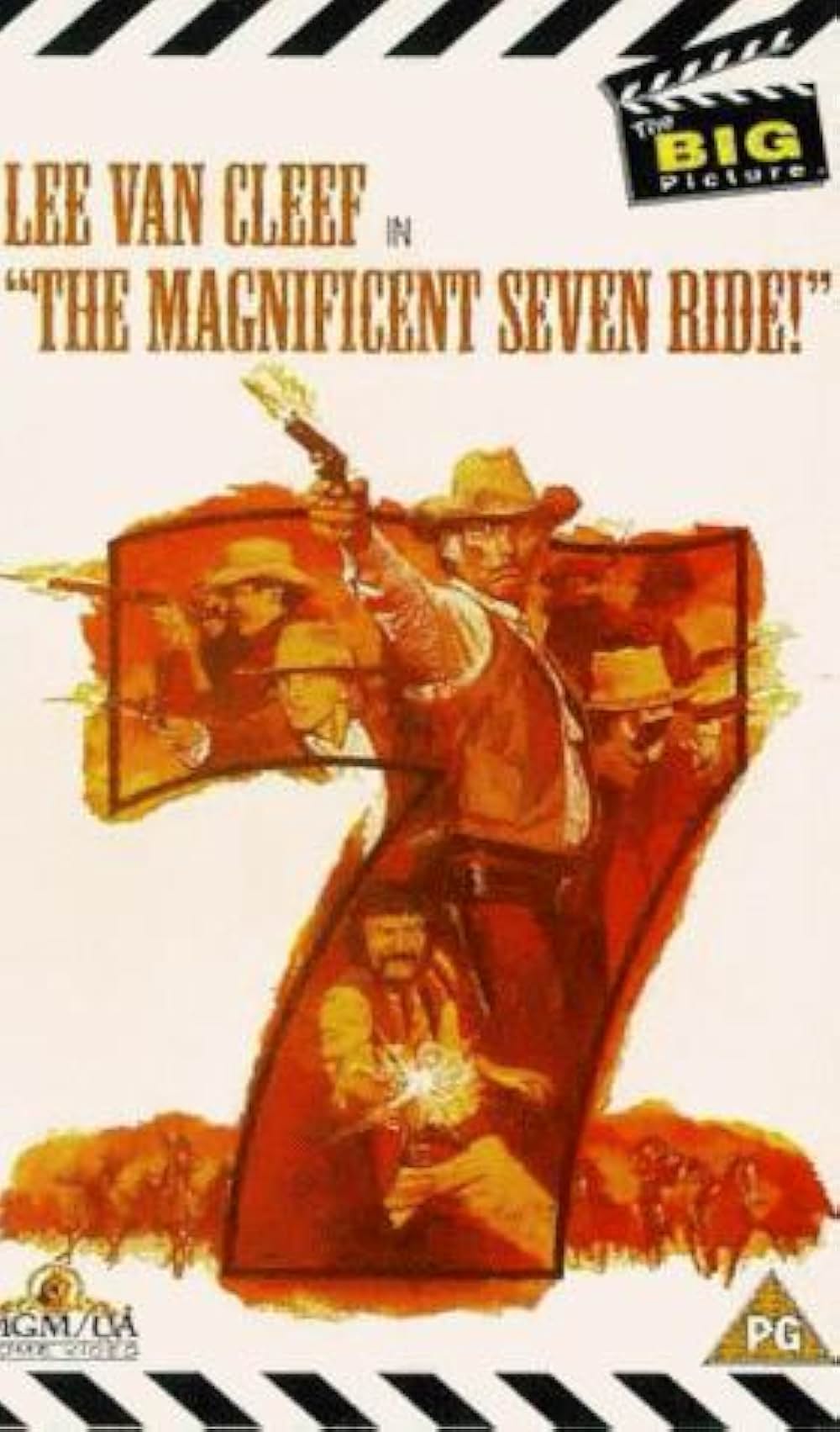 荒野の七人／真昼の決闘の画像