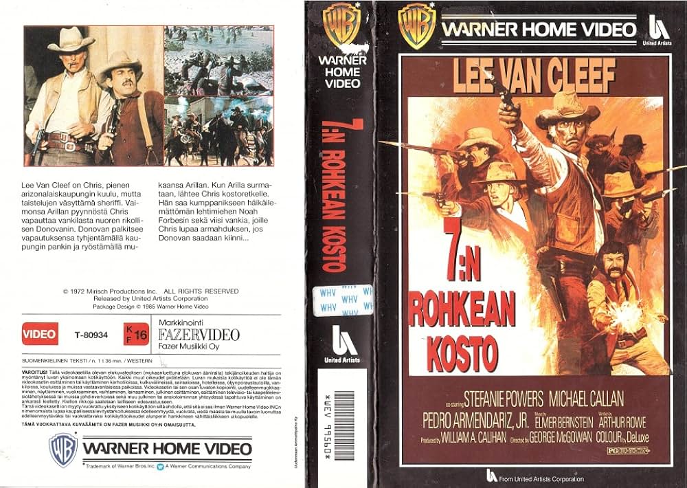 荒野の七人／真昼の決闘の画像