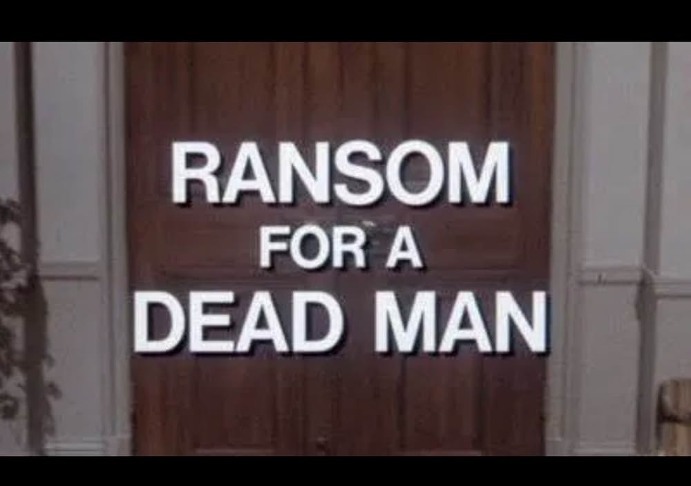 刑事コロンボ 死者の身代金の画像