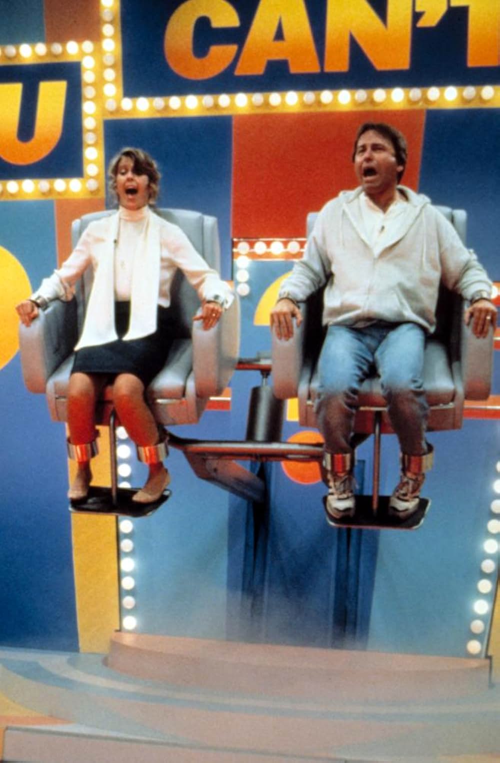 カウチポテト・アドベンチャーの画像