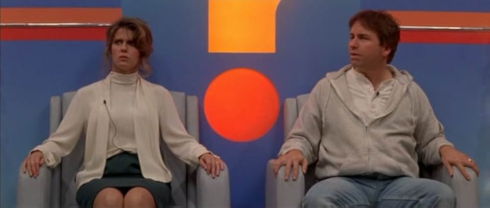 カウチポテト・アドベンチャーの画像