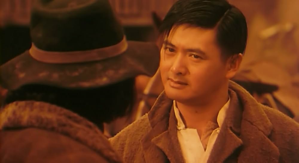 大陸英雄伝の画像