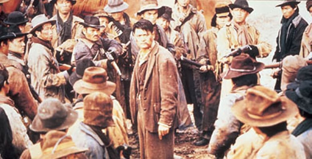 大陸英雄伝の画像