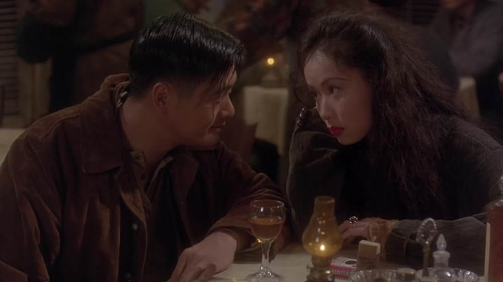 大陸英雄伝の画像