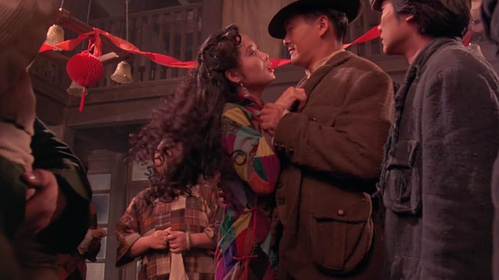 大陸英雄伝の画像