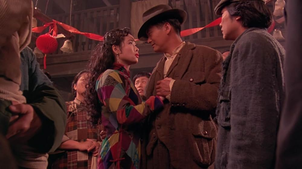 大陸英雄伝の画像