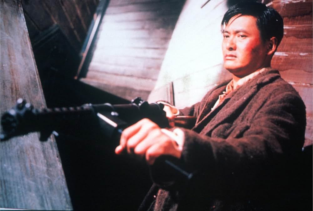 大陸英雄伝の画像