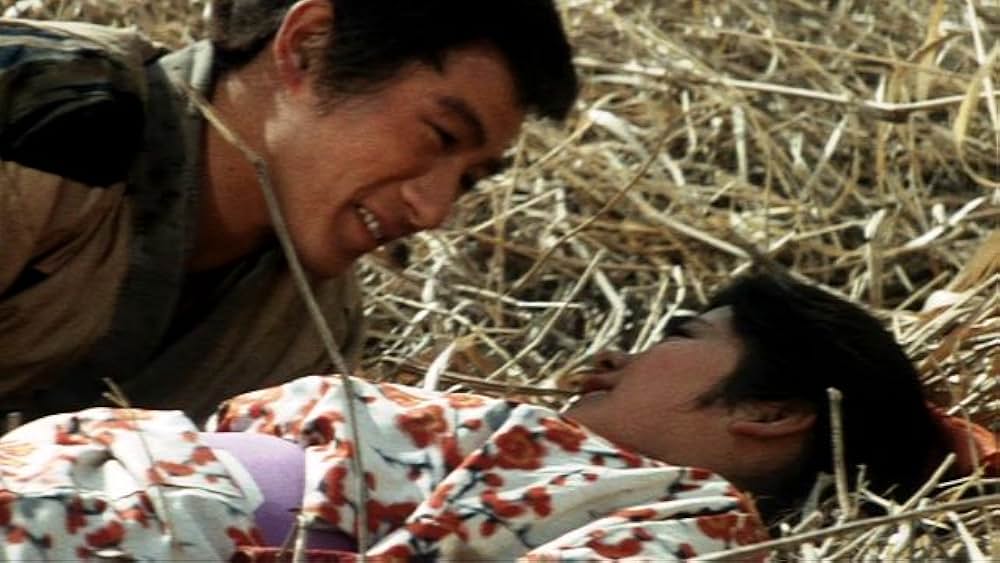 「忍者秘帖 梟の城」の画像