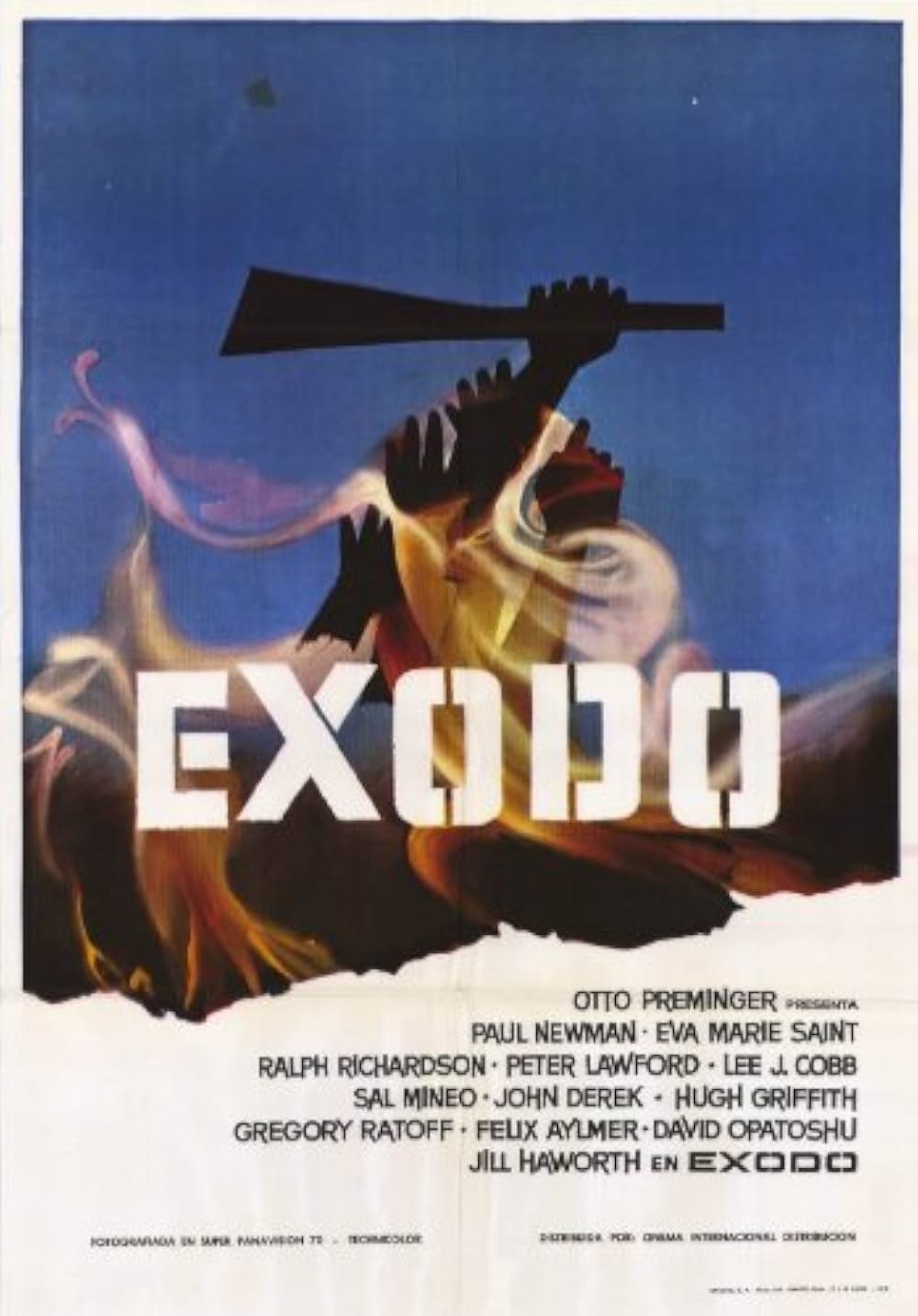 栄光への脱出の画像