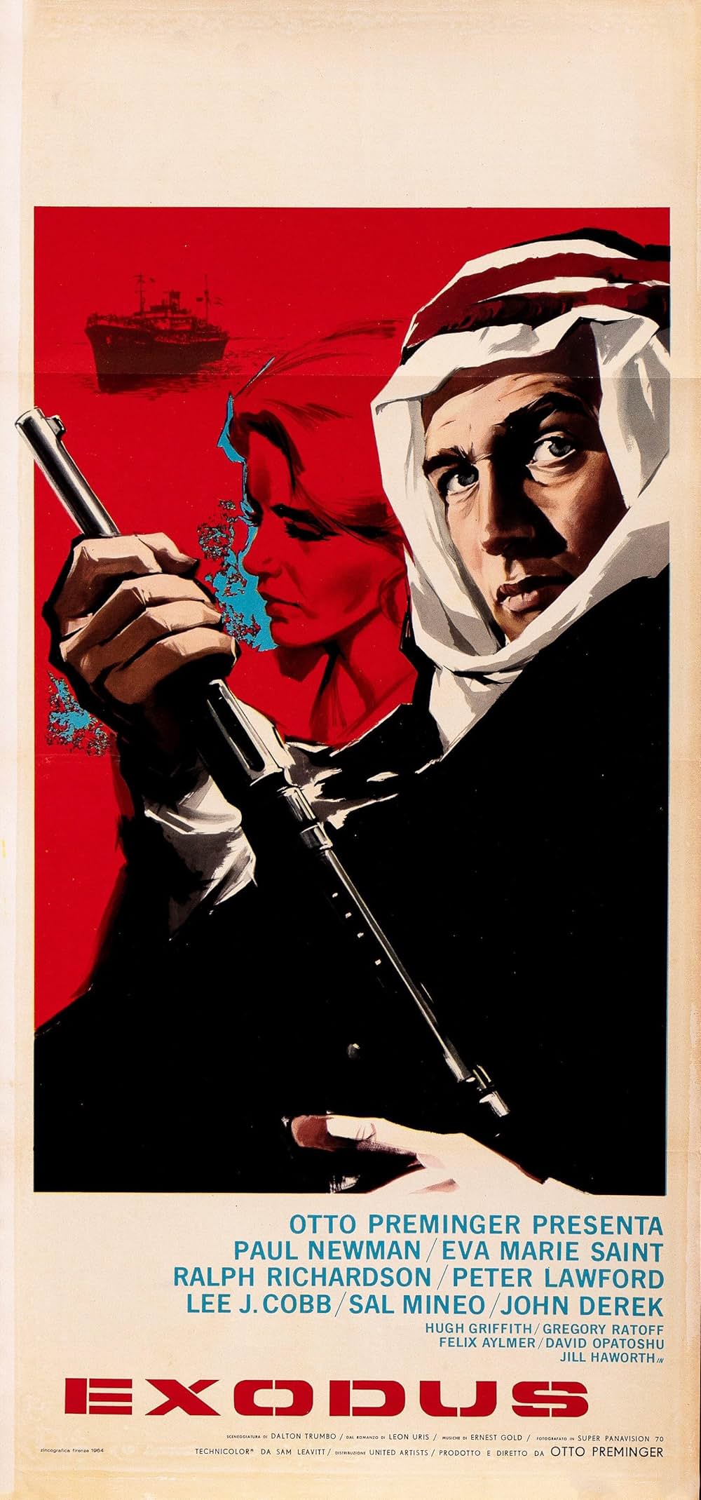 栄光への脱出の画像