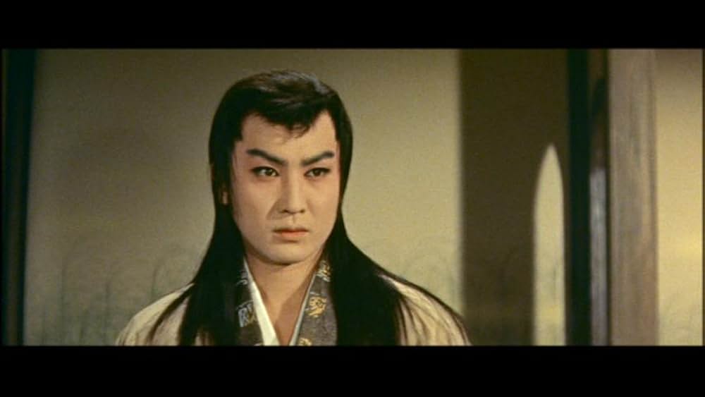 「美男城」の画像
