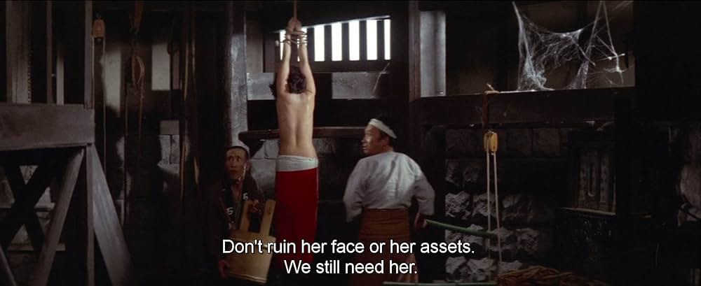 お柳情炎 縛り肌の画像