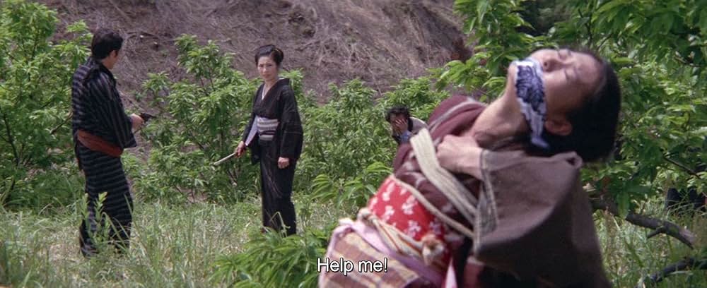 お柳情炎 縛り肌の画像