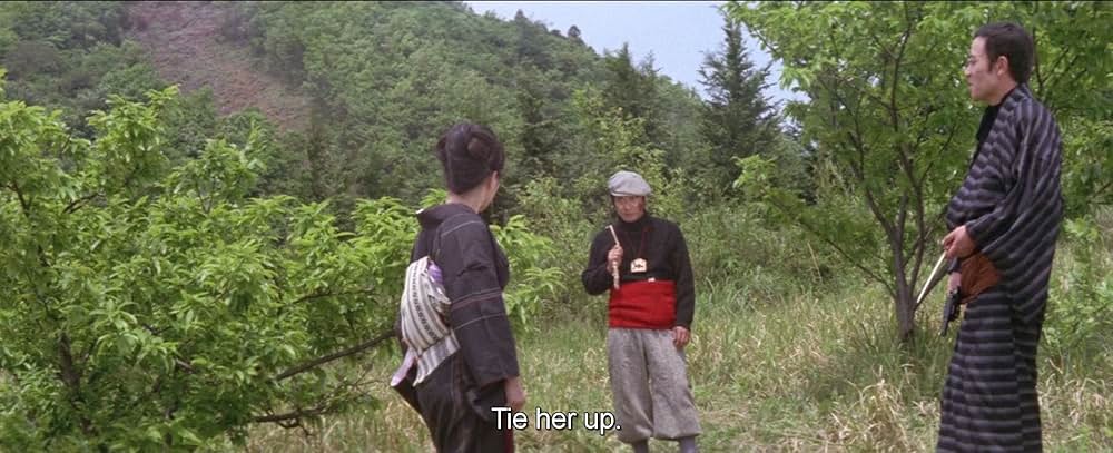 お柳情炎 縛り肌の画像