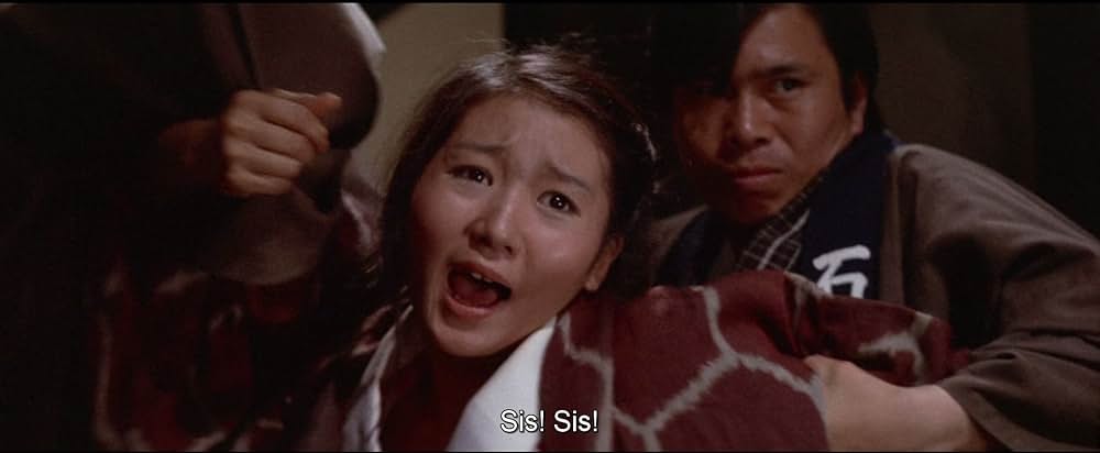 お柳情炎 縛り肌の画像