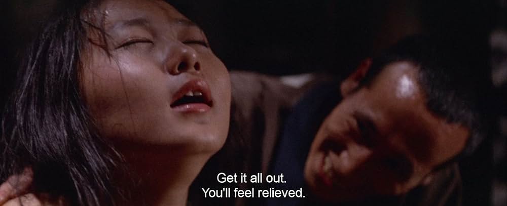 お柳情炎 縛り肌の画像