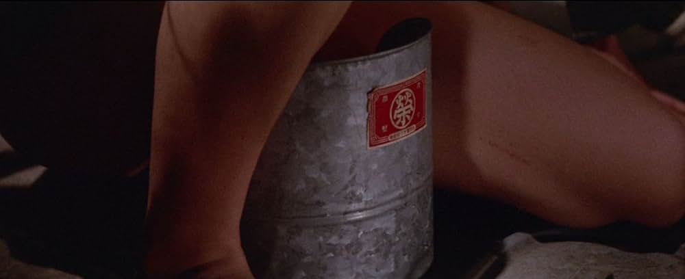 お柳情炎 縛り肌の画像