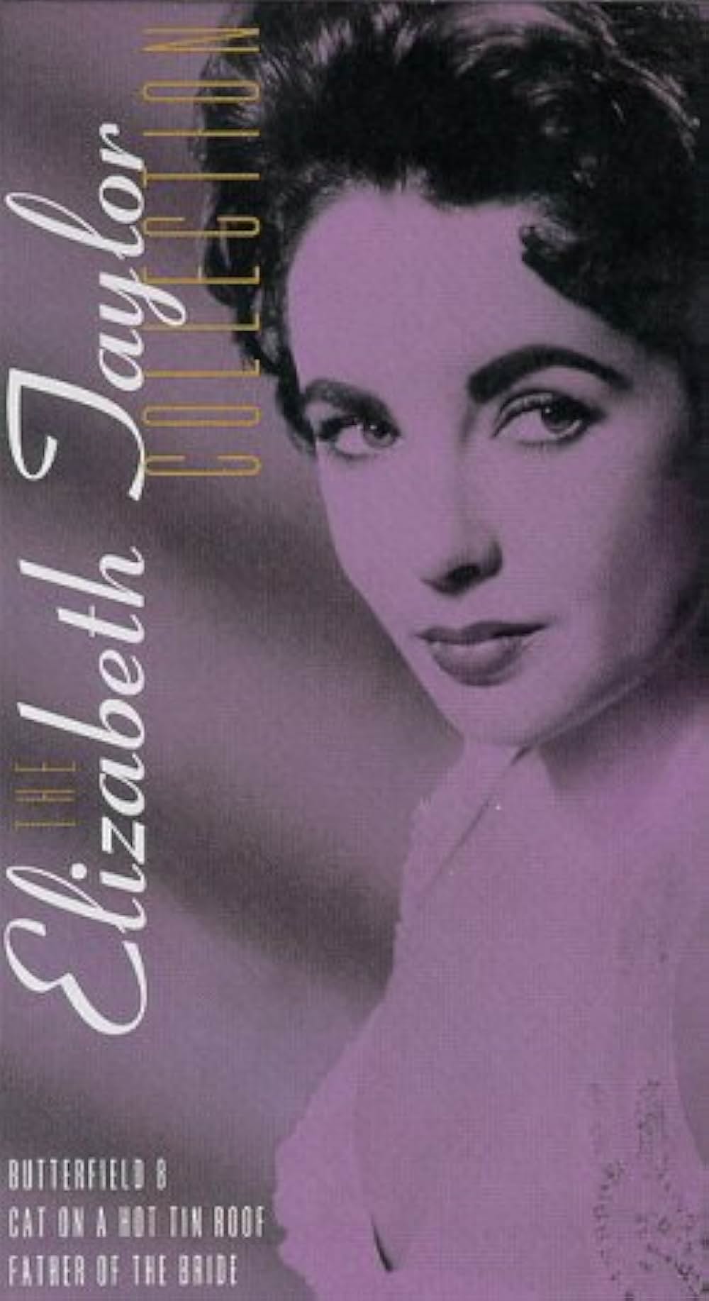 「バターフィールド8」の画像