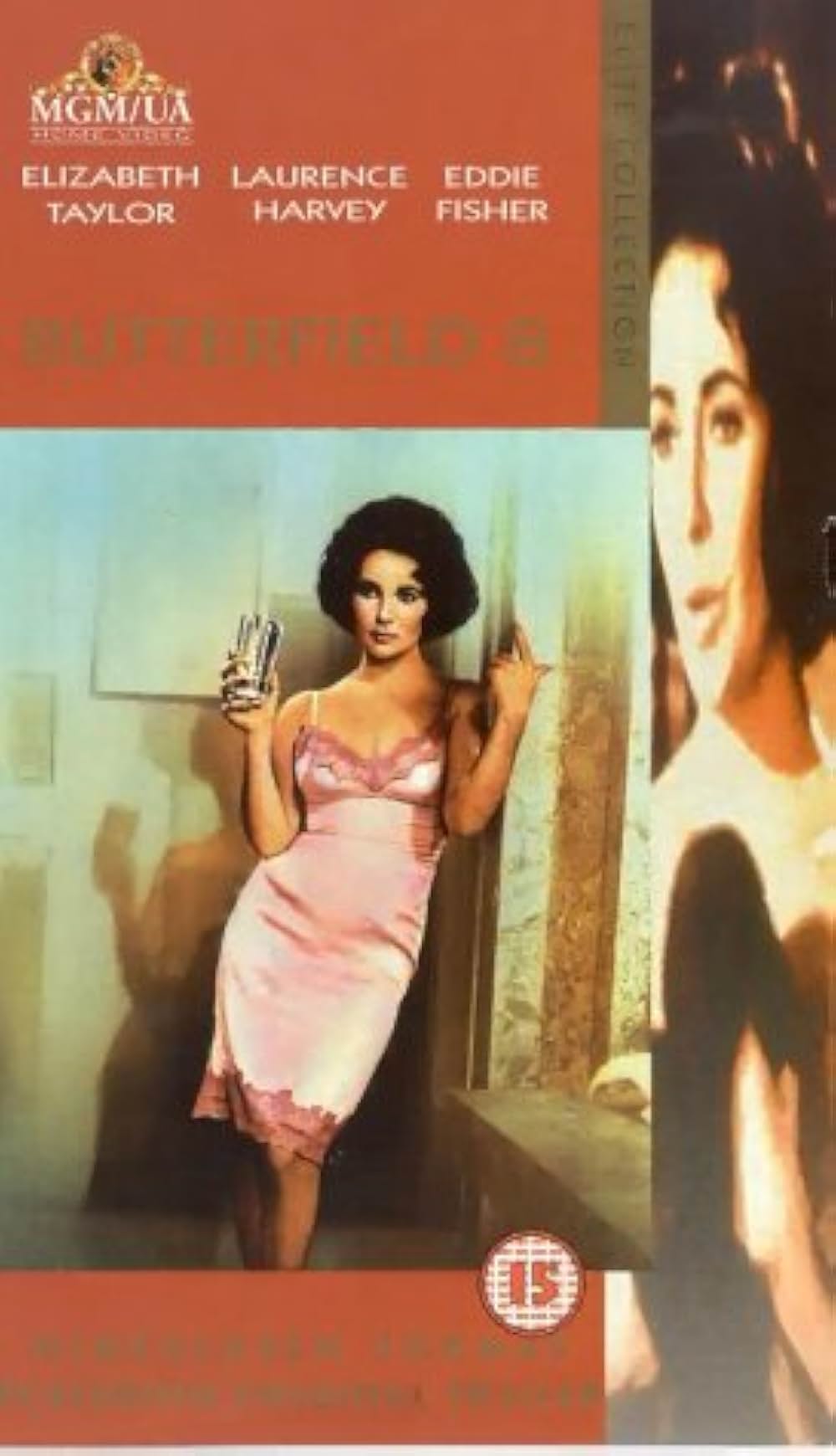 「バターフィールド8」の画像