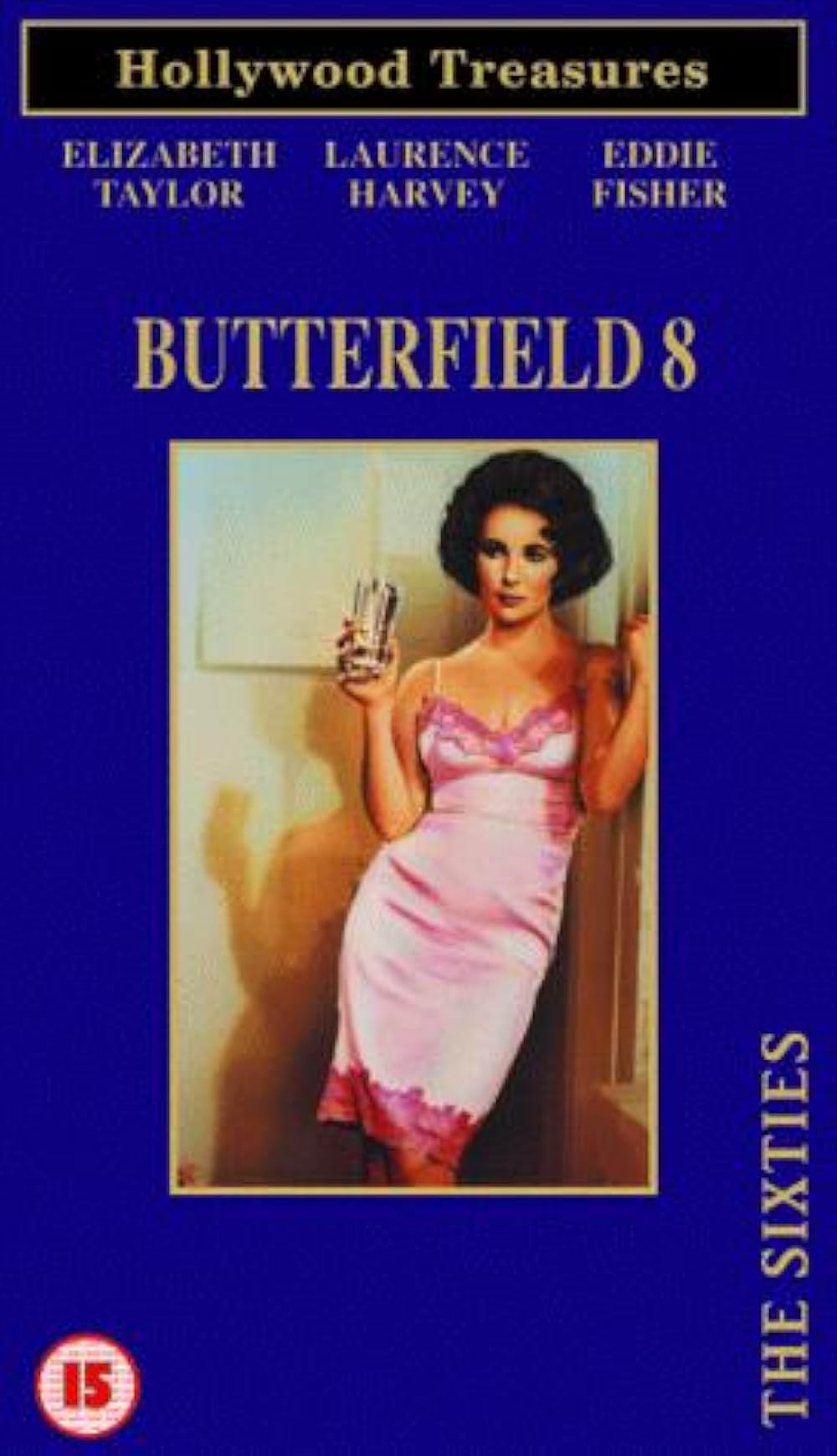 「バターフィールド8」の画像