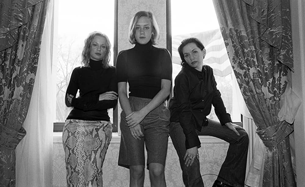 アメリカン・サイコの画像