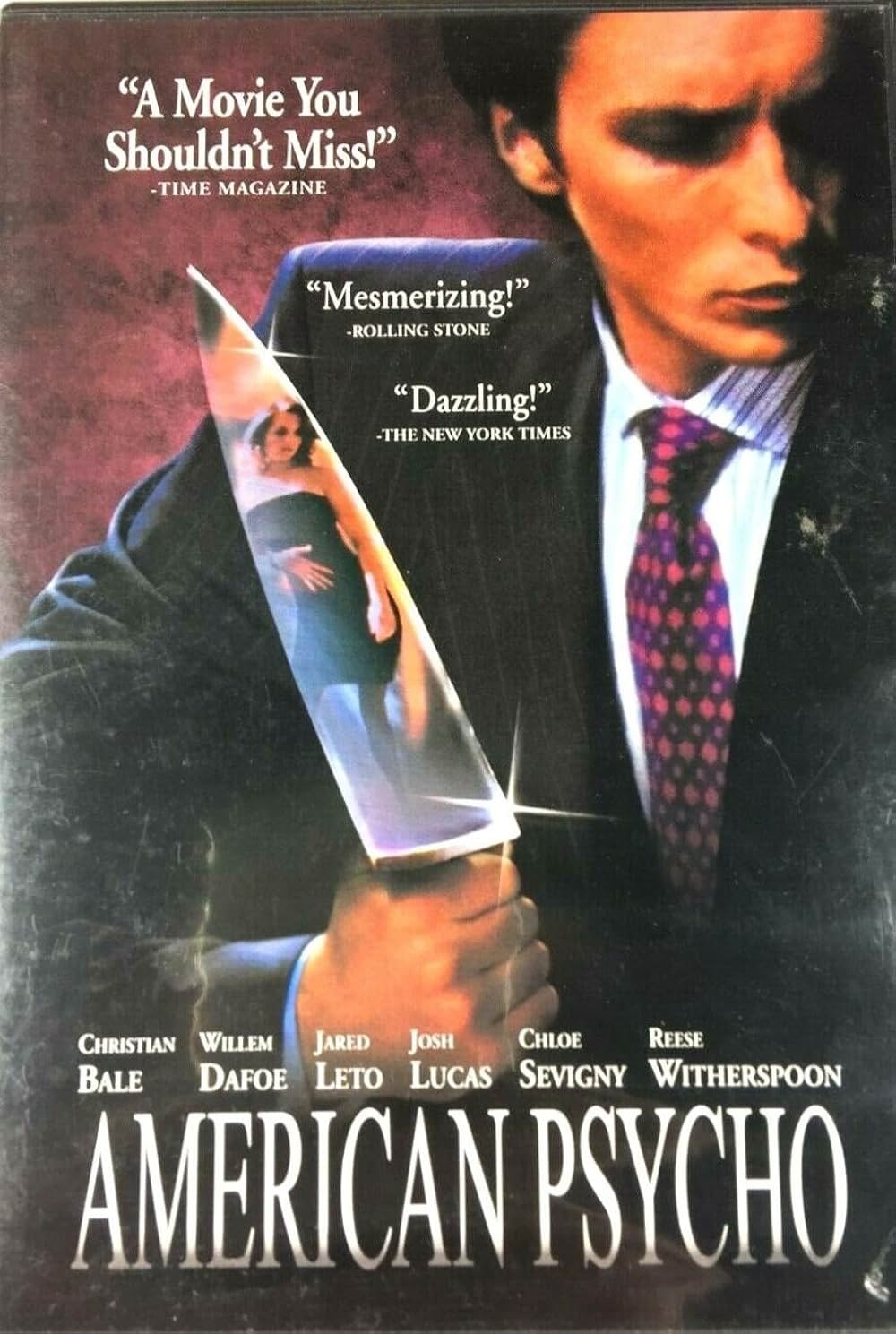 アメリカン・サイコの画像