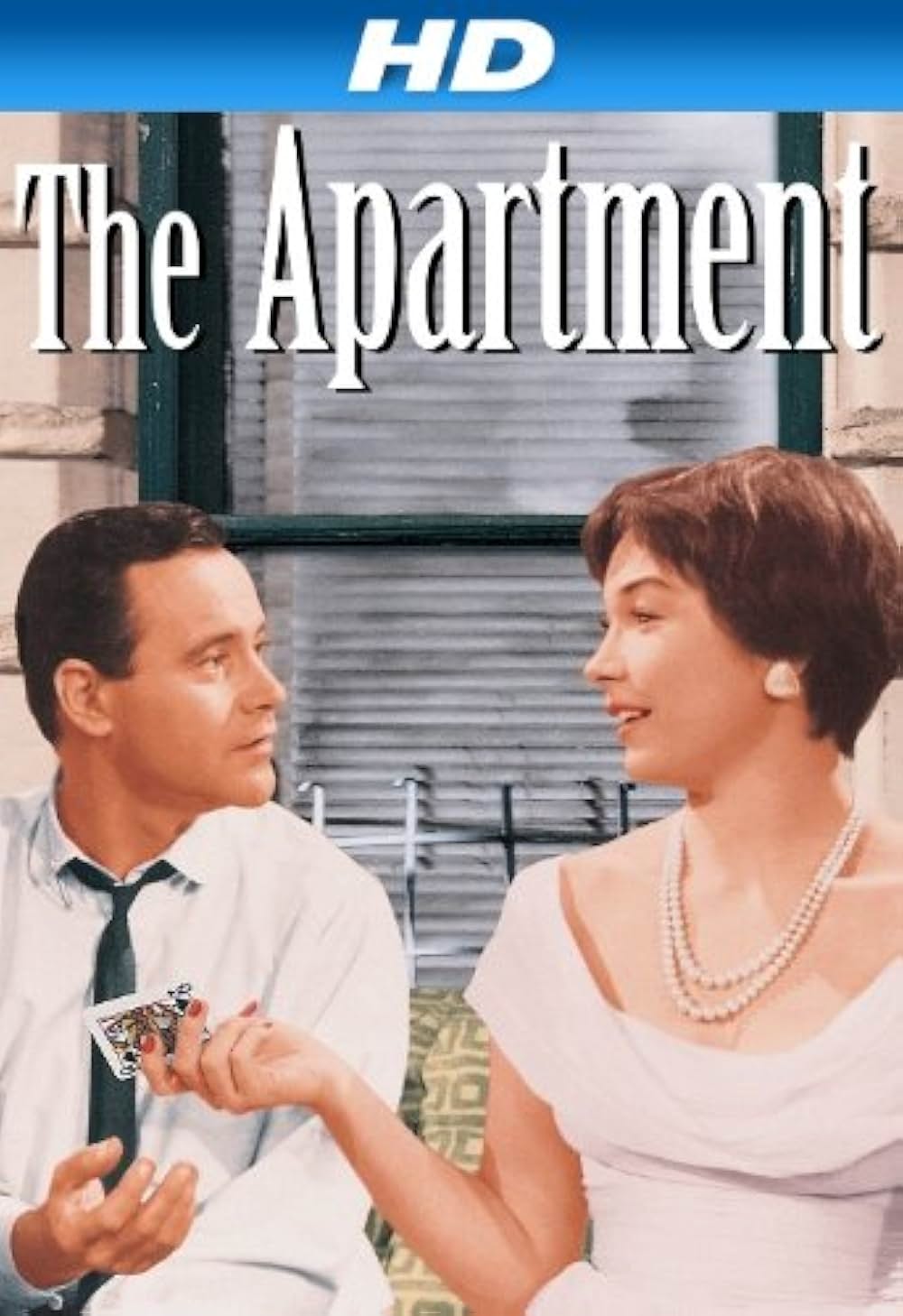 アパートの鍵貸しますの画像