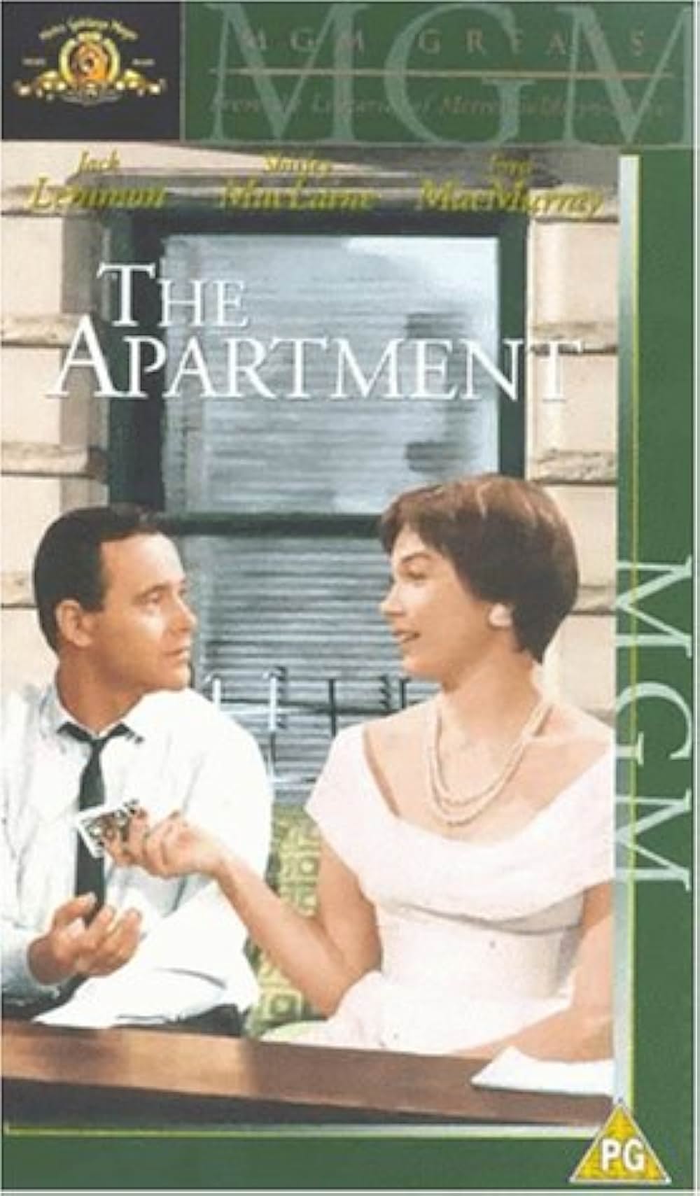 アパートの鍵貸しますの画像