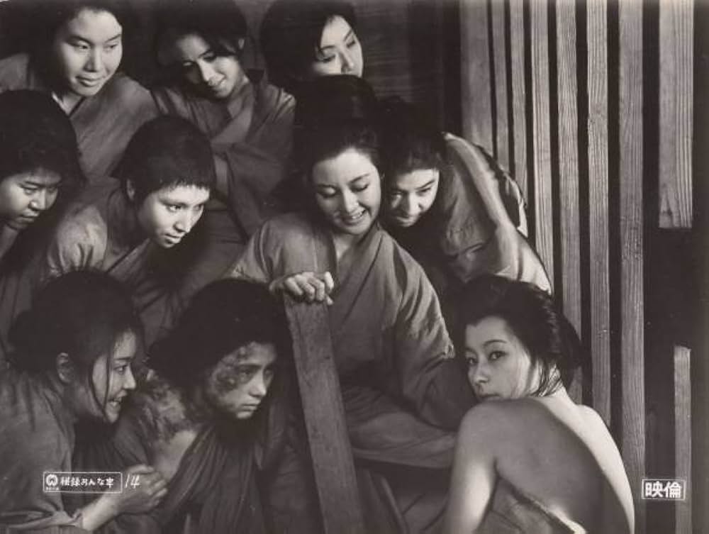 秘録おんな牢の写真
