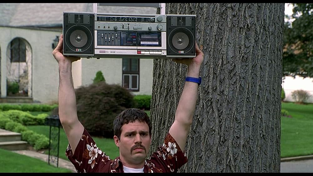 セーフ・メーンの画像