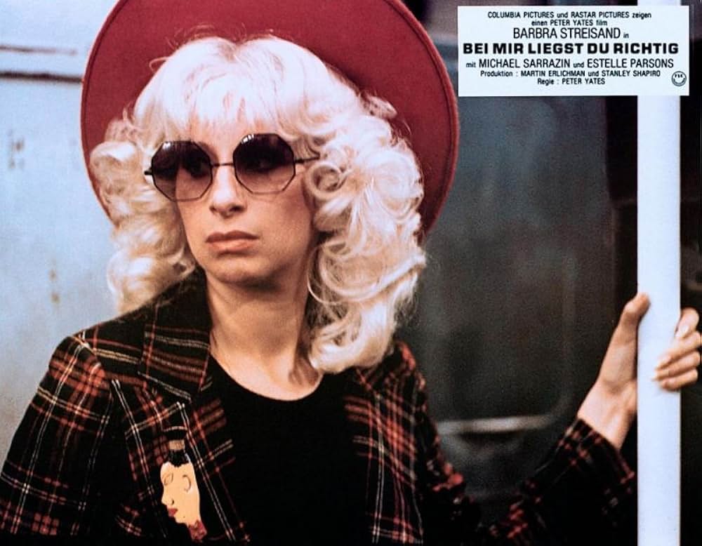 またまたおかしな大追跡の画像